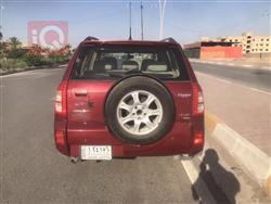 شيري تيجو 3